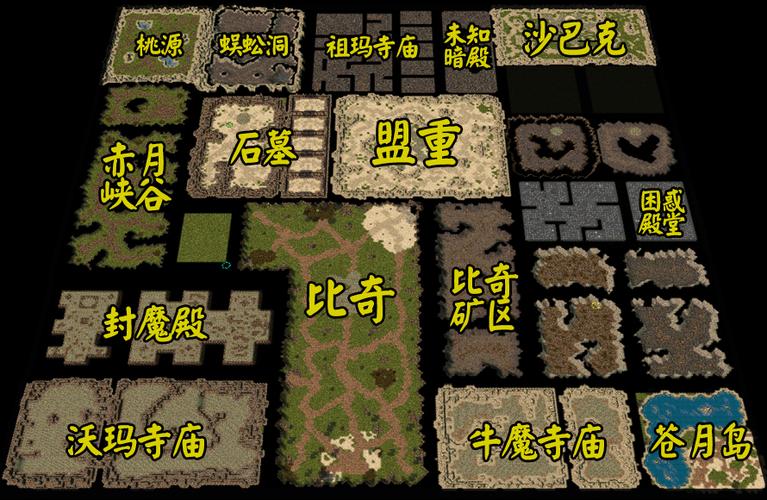 魔兽rpg地图下载