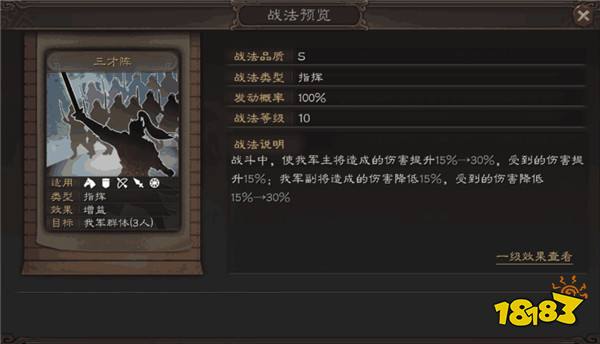 魔兽私服网站怎么选？新手必看防坑指南！