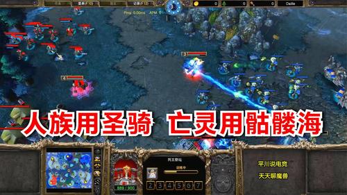 魔兽争霸比赛怎么参加？新手也能快速上手！
