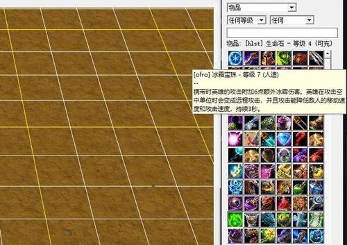 魔兽争霸比赛怎么参加？新手也能快速上手！