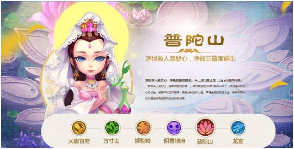 魔族帝国哪个职业厉害？平民玩家首选推荐！