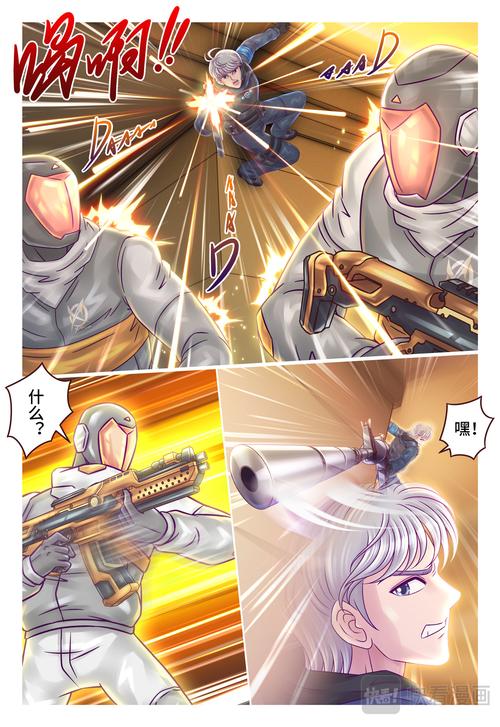 魔界勇士无限资源修改：体验土豪般的快感！