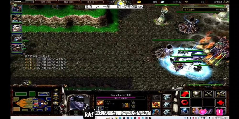 魔兽争霸3c版本哪个好玩？老玩家带你回顾经典！