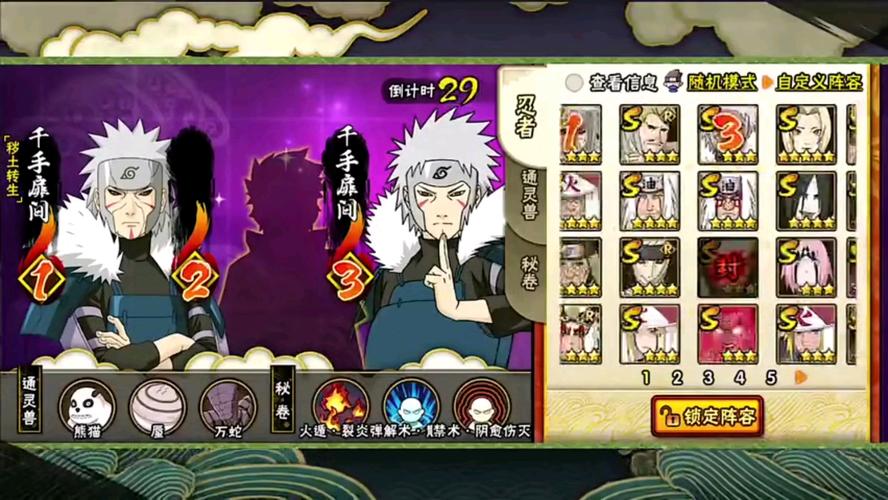 魔兽mh怎么开图？详细教程让你畅玩无阻！