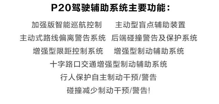 骄阳辅助免费版有哪些功能？详细介绍看这里！