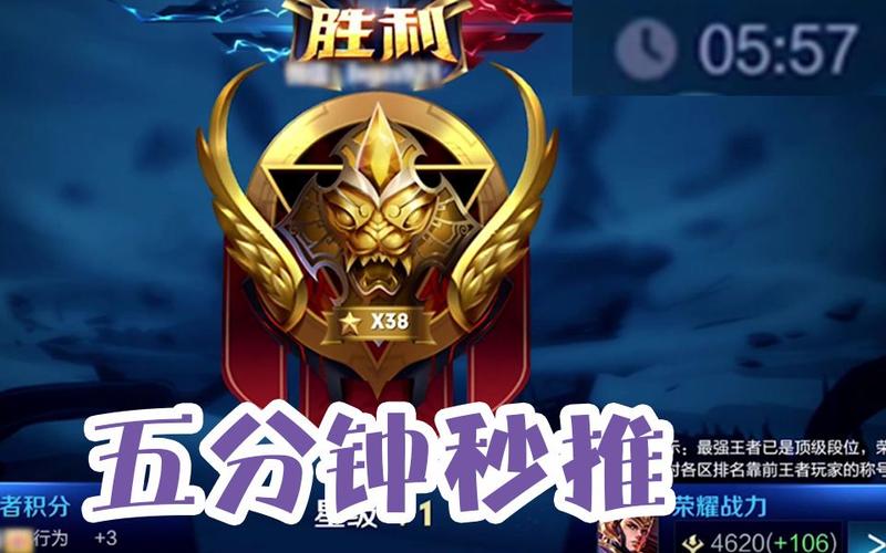 王者荣耀几点维护完？这次更新后就能正常玩了！