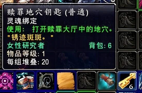 魔兽更新不了怎么办？简单几步帮你快速解决！