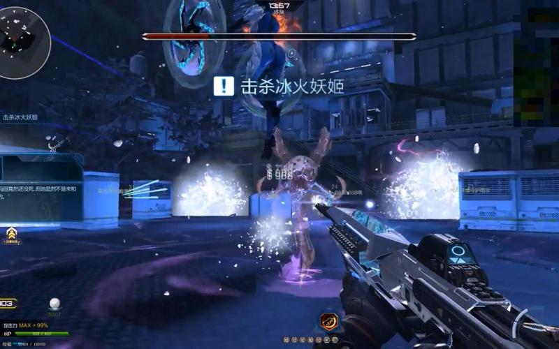 逆战冰火妖姬怎么获得？快速获取方法都在这了！