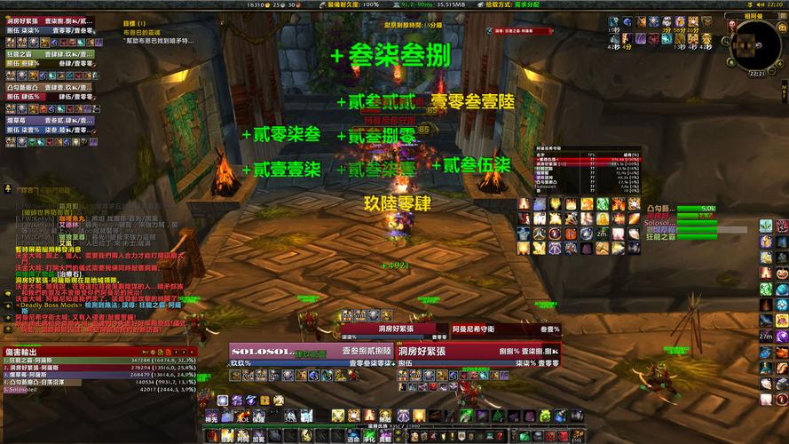 魔兽世界台服字体太小？几个简单方法轻松调整！
