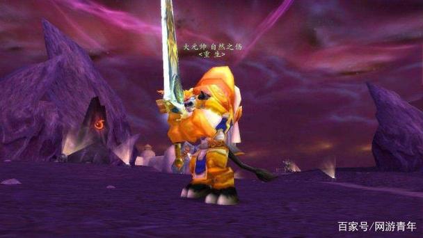 魔兽世界sf哪个好？看看这个服务器怎么样！
