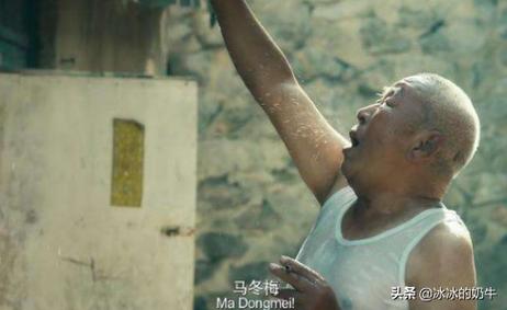 马什么梅出自哪里？这个搞笑段子原来是这么来的！