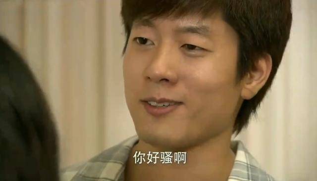 马什么梅出自哪里？这个搞笑段子原来是这么来的！