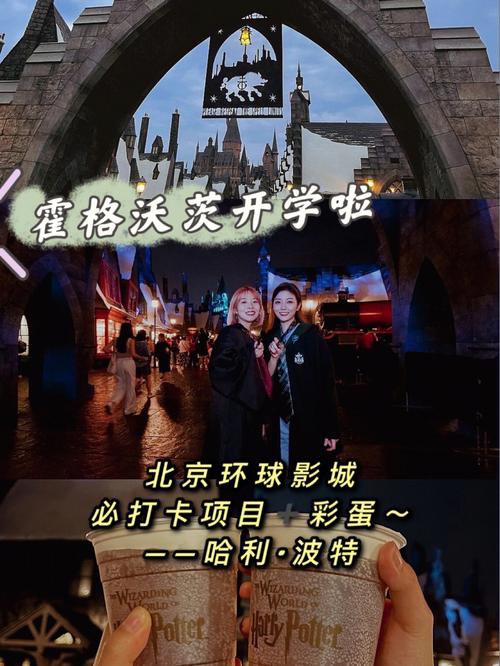 暗黑血统1有哪些隐藏内容？彩蛋和秘密揭晓！