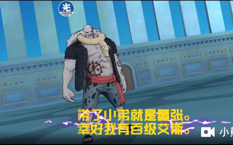 霍迪琼斯的真面目揭秘：原来他是这样的人！