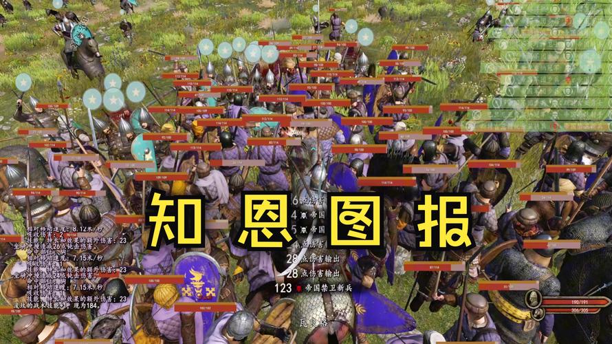 骑马与砍杀1.011破解版安全吗？老司机带你避坑！