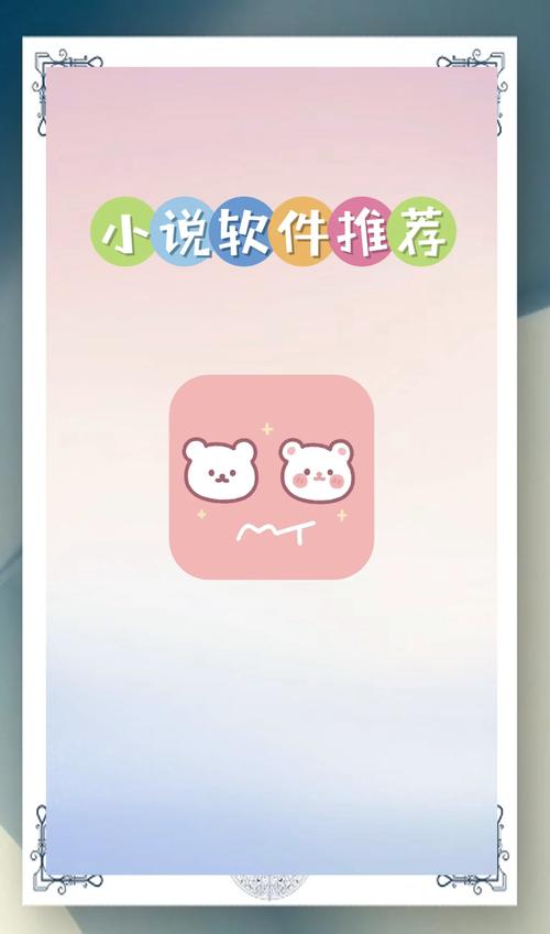 靠比较件下载软件免费哪里有？这几个亲测好用！