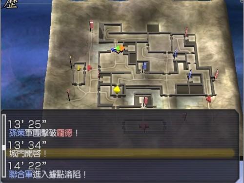 无双大蛇Z隐藏关卡怎么打？老玩家分享详细攻略！