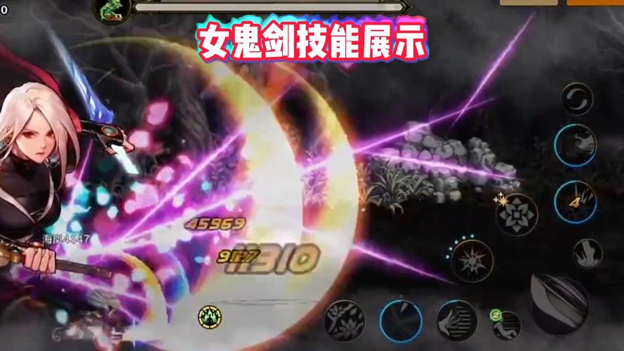 预约女鬼剑怎么操作？跟着这几步就能轻松完成！