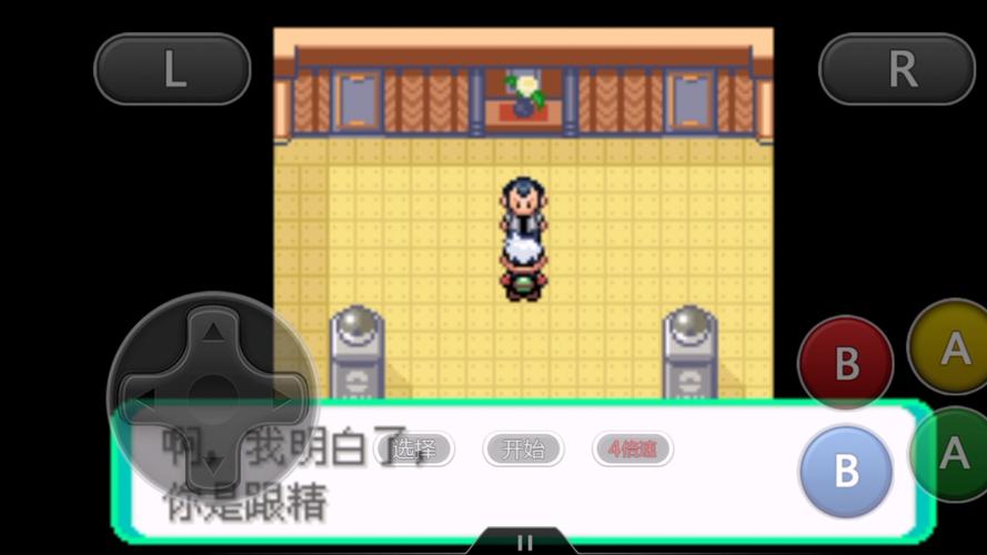 绿宝石493日落山难不难？老玩家分享实用经验！