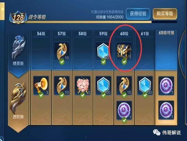 绿宝石493日落山难不难？老玩家分享实用经验！