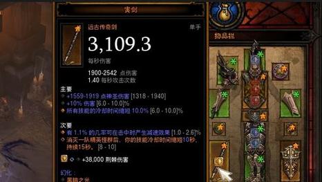 暗黑3点卡怎么买划算？老玩家教你省钱技巧！