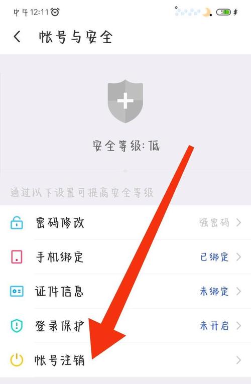 陌陌号是干嘛用的？你想知道的陌陌号功能都在这！