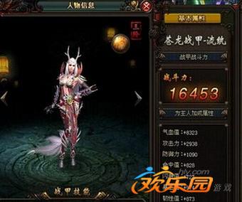 风云无双麒麟臂进阶要多少材料？数据一览表！