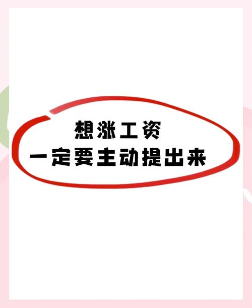 驯服亿万殿下怎么做？这几个技巧让你轻松搞定！