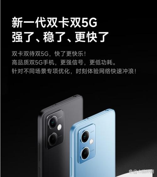 小米Note值得买吗？看完这篇详细评测再决定！