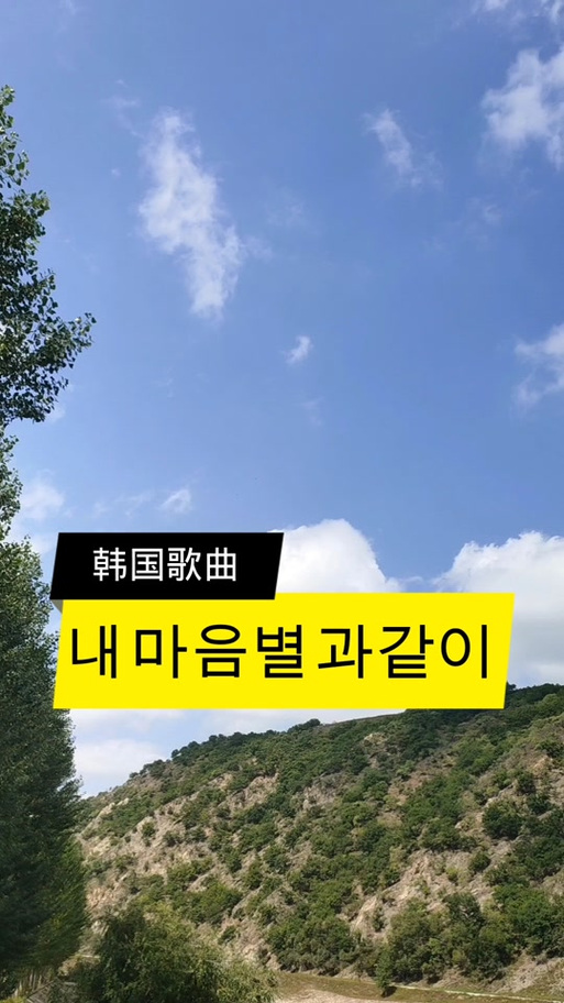 韩国音乐下载网站哪个最全？这几个网站别错过！