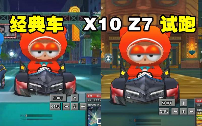 棉花糖z7黄金版在哪买？官方渠道购买指南！