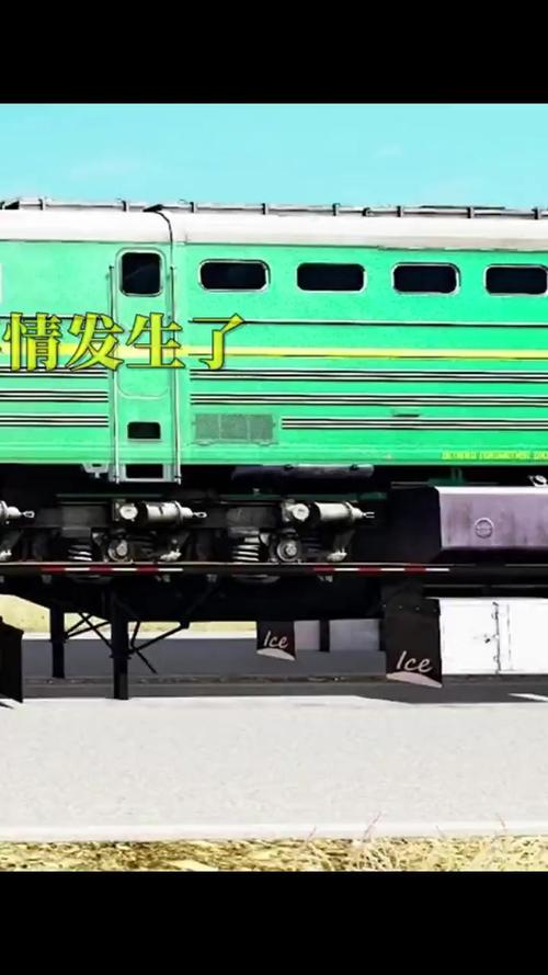 模拟火车2012配置要求高吗？低配电脑能玩吗？