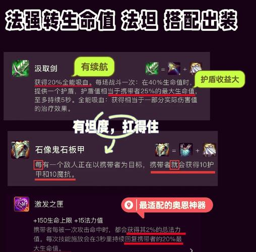 预言者巨刃剑如何获取？手把手教你拿到！