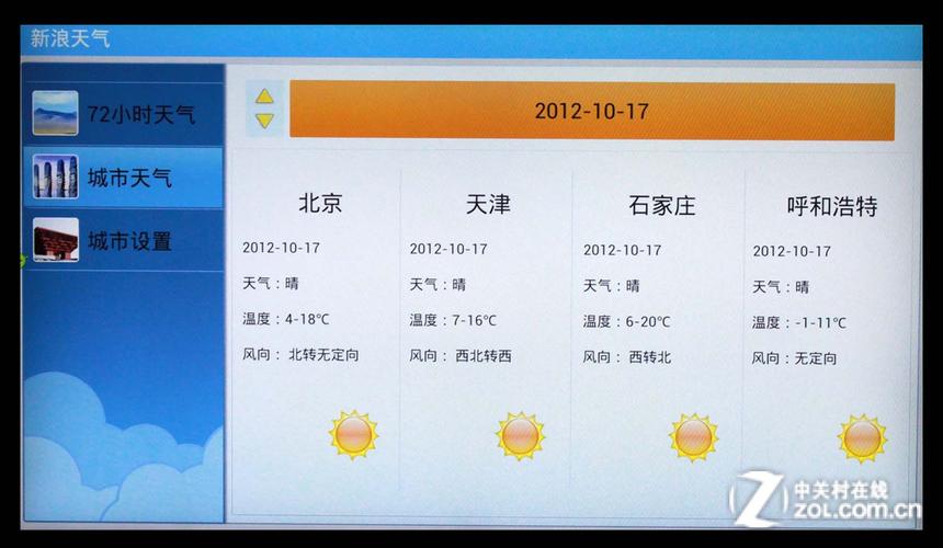 音频解霸会员多少钱？各版本功能和价格介绍！