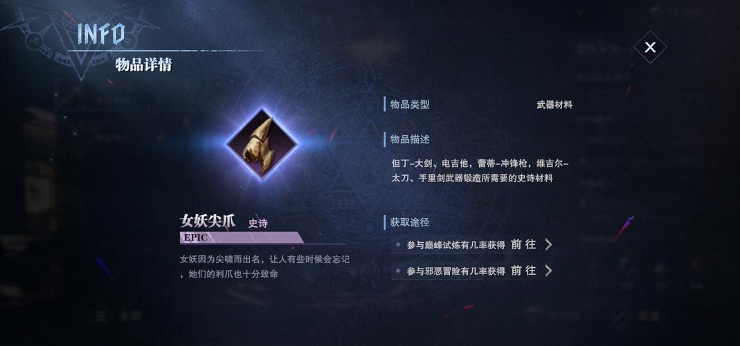 鬼泣4automatic好用吗？老玩家实测分享！