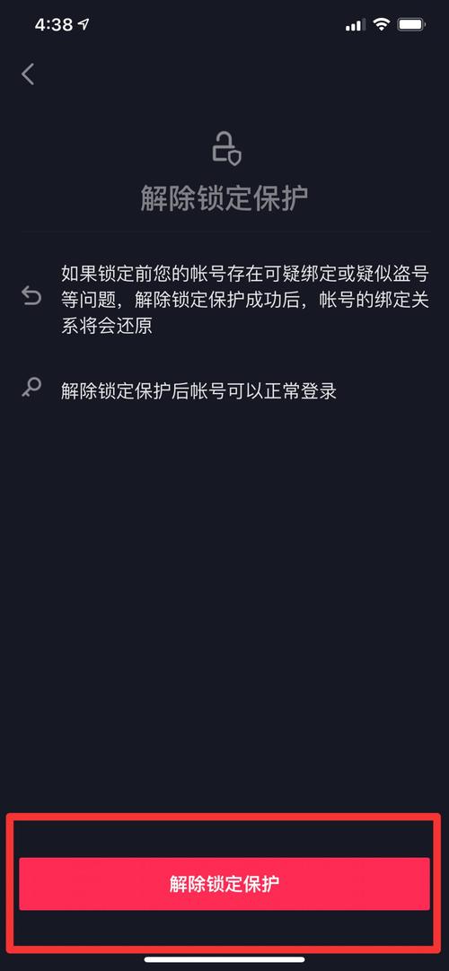 阿里旺旺官方首页打不开？教你解决登录难题！