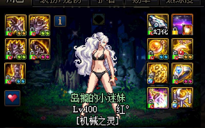 dnf女机械怎么加点厉害？大神分享高伤害加点方案！