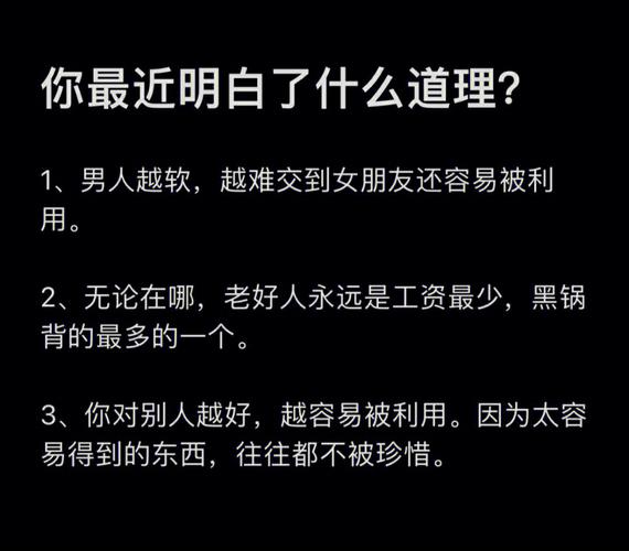 金钱至上对不对？这篇文章给你讲明白！