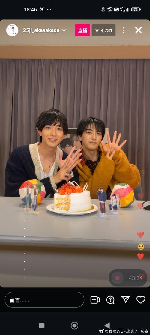 金心银魂演员都有谁？这个阵容也太厉害了吧！