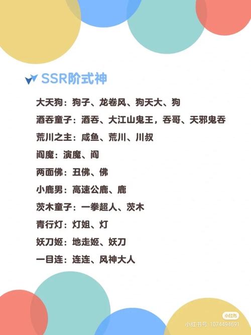 远古郭莱储物箱还能找到吗？老玩家给你解答！