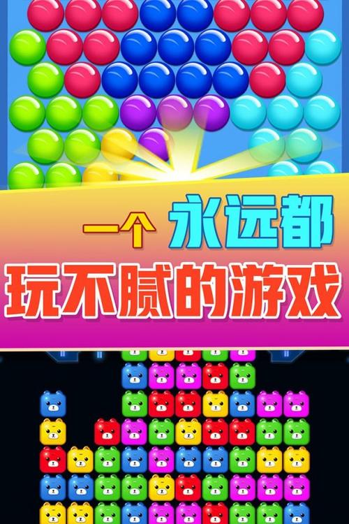 激光炮轰小怪哪个好玩？这款游戏绝对让你上瘾！