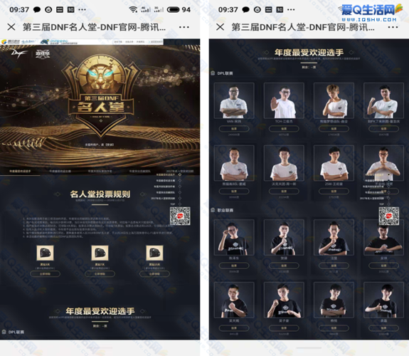 克隆空间装扮如何获取？教你快速获得炫酷装扮！