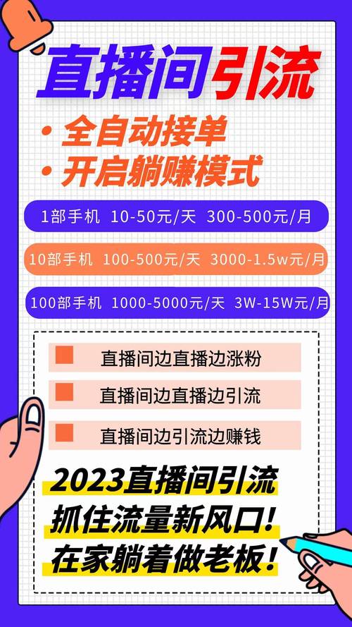 领主粉爆率太低怎么办？试试这些方法提升！