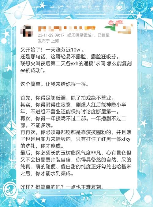 领主粉爆率太低怎么办？试试这些方法提升！