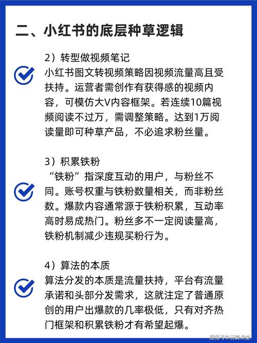 领主粉爆率太低怎么办？试试这些方法提升！