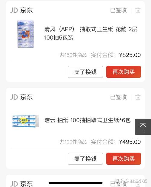 阿里旺旺怎么注册？新手一看就会的简单教程！