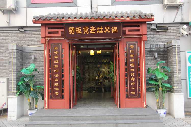 刷钻方法安全吗？教你几招避免被封号！