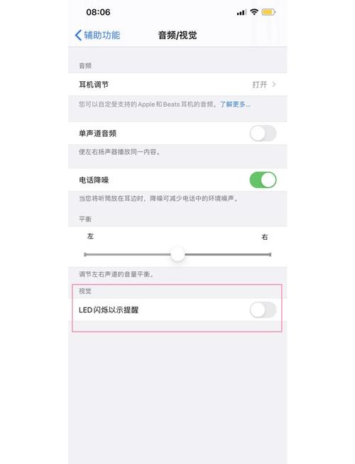 闪讯无线怎么连接手机？简单几步教你轻松搞定上网。