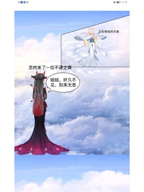 银翼天使怎么玩才过瘾？这几个技巧你必须知道！