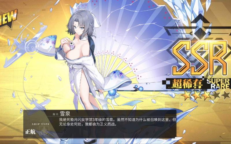 闪乱神乐少女们的证明好玩吗？新手入门攻略看这里！